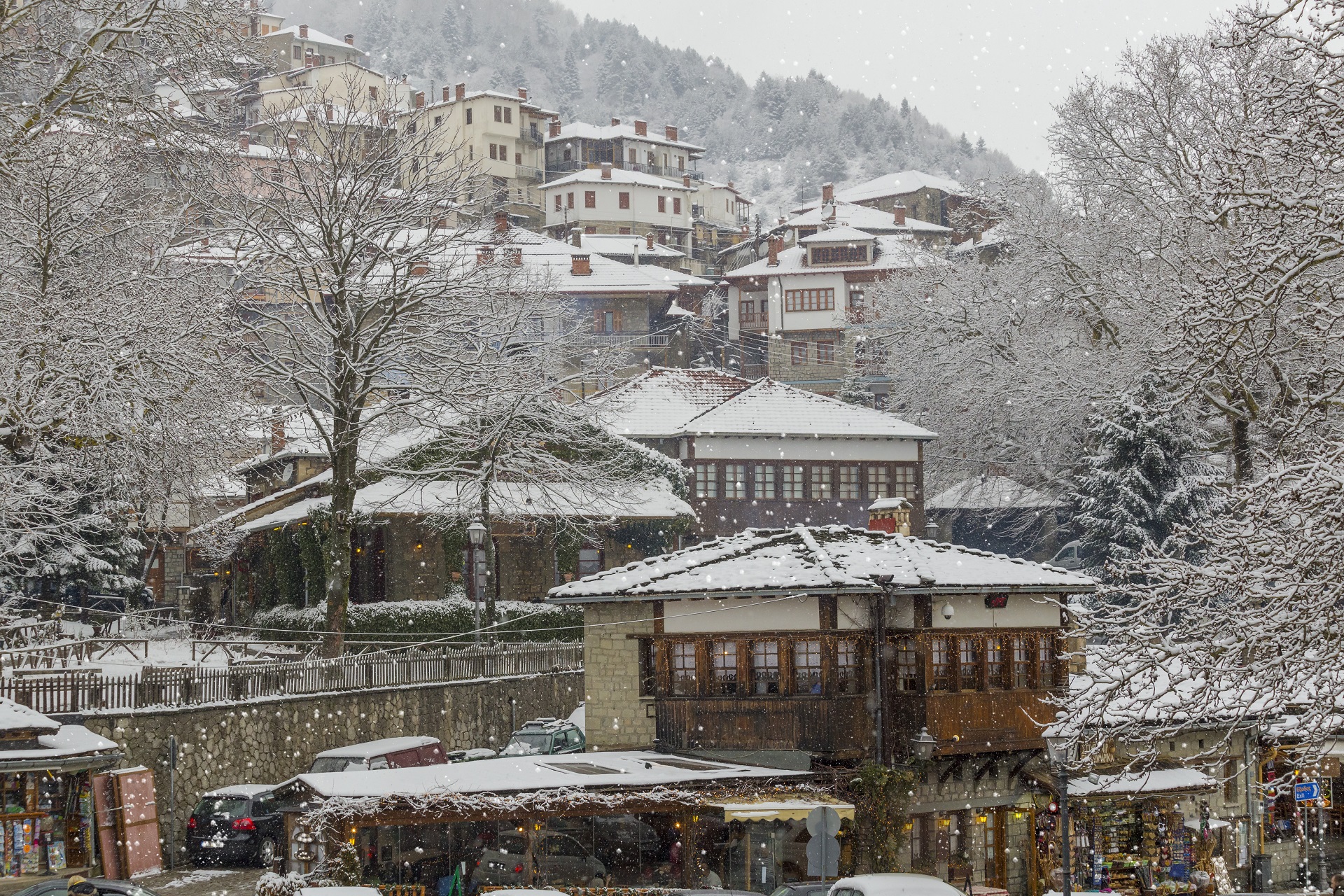 Metsovo